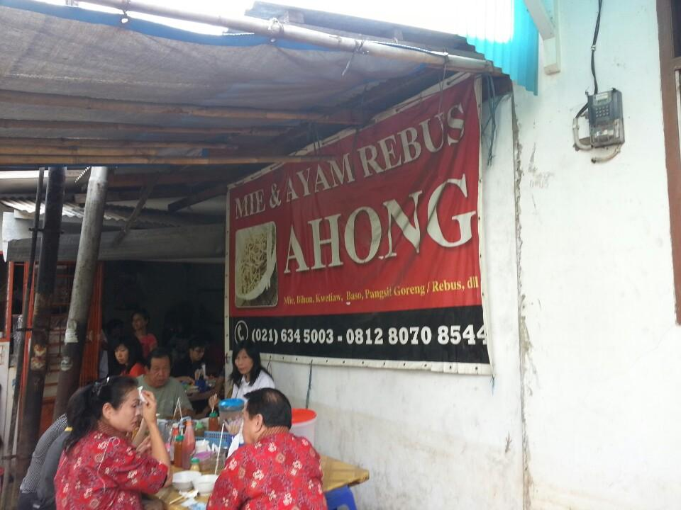 Opa Ahong